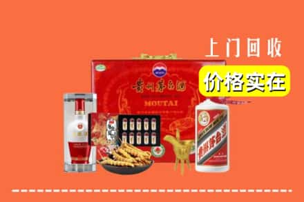 重庆市巫山名酒回收