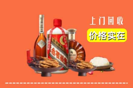 重庆市巫山名酒回收