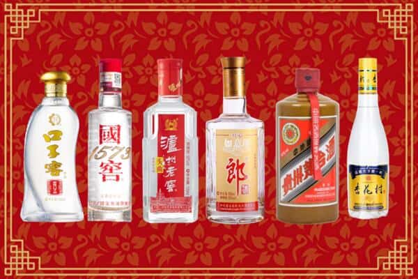重庆市巫山回收名酒