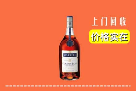重庆市巫山回收蓝带