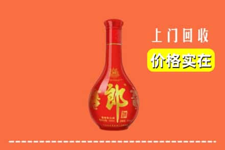 重庆市巫山回收红花郎