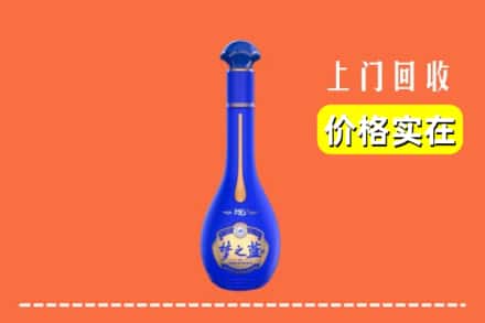 诚信求购:重庆市巫山高价回收梦之蓝