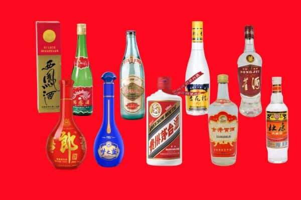 重庆市巫山回收烟酒